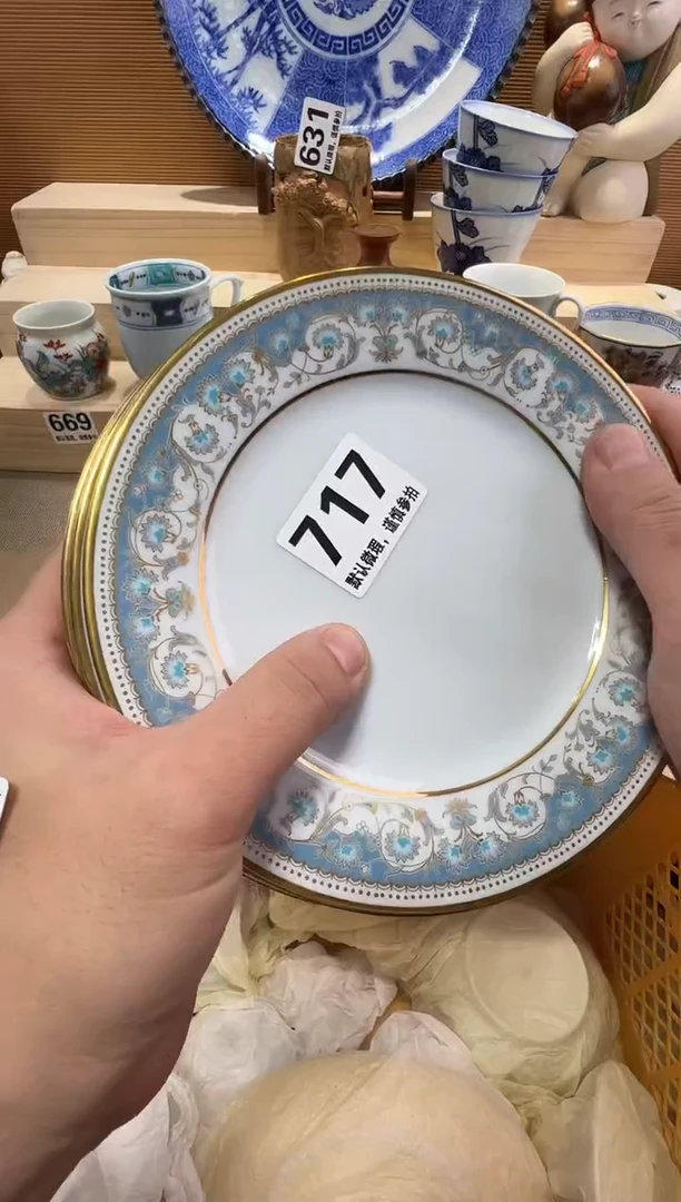 ?*茶瓷器瓷器瓷器瓷器瓷器瓷器瓷器
