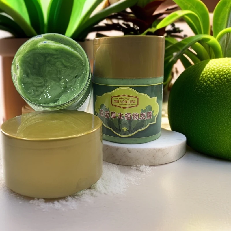 植物配方草本萃取深层渗透抑菌舒缓修护护理膏补水止痒保湿养发