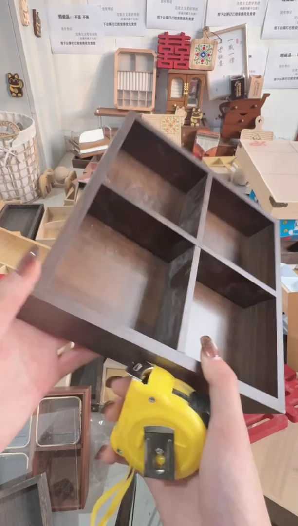 胡桃色四宫格微瑕拍下不退不换无售后