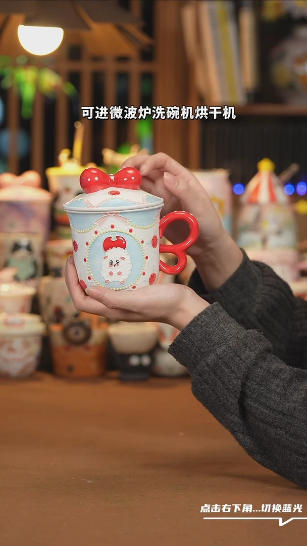 【闪购商品】杯子B066创意手绘陶瓷水杯