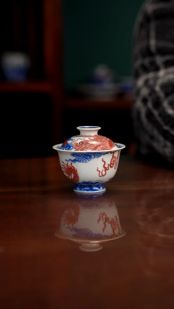 自成堂柴窑青花釉里红