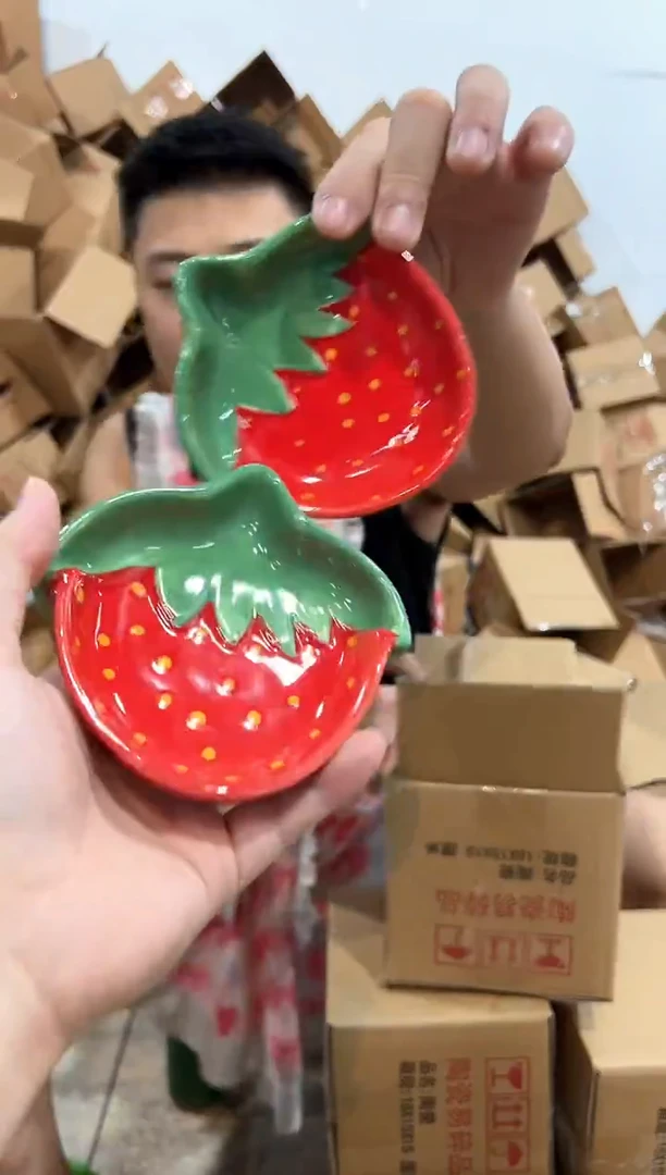 瓷片草莓小碟子2件套