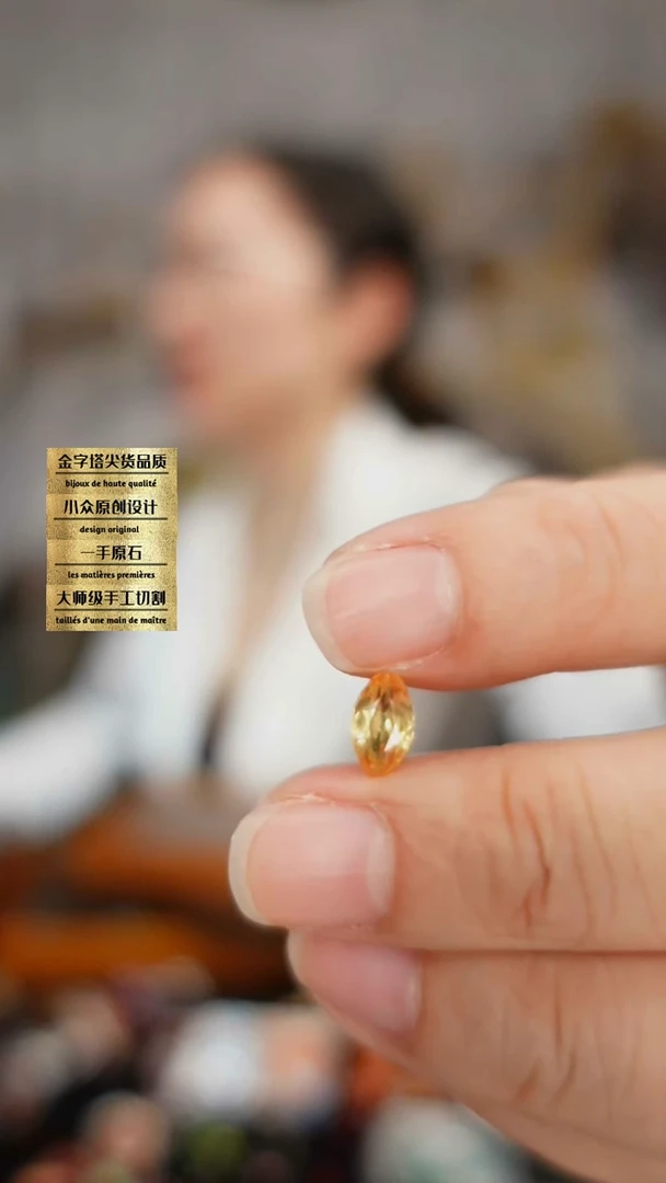 裸石彩色蓝宝石未镶嵌刻面