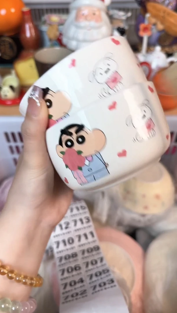 瓷片702默认微瑕15包邮库存1件