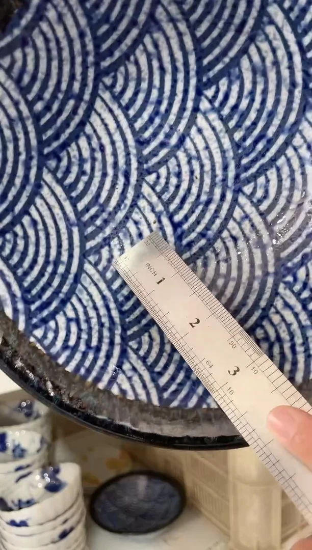 瓷片青海波7.6英寸阔口斗型碗 微瑕