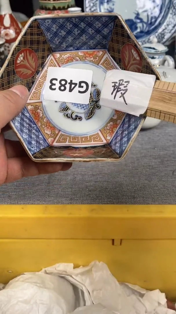 【闪购商品】瓷片483瓷器瓷片茶周边