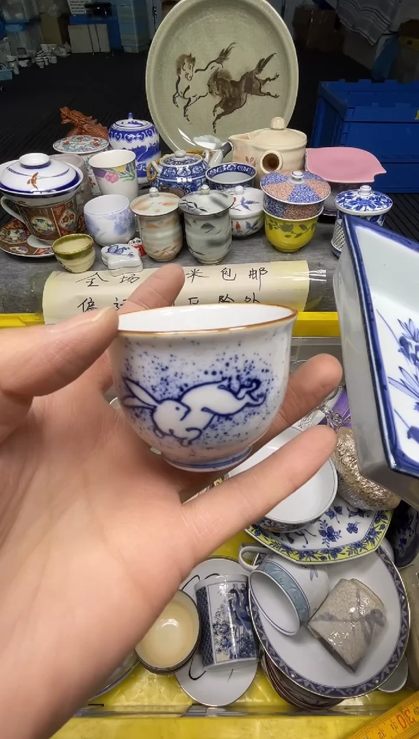 【闪购商品】杯小乐乐回流瓷器