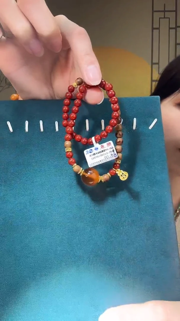 【闪购商品】玛瑙/玉髓颈饰未镶嵌A0123手串