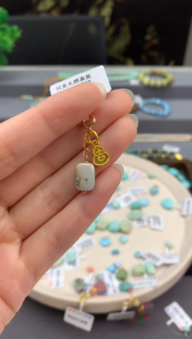 未镶嵌挂件南红玛瑙R129