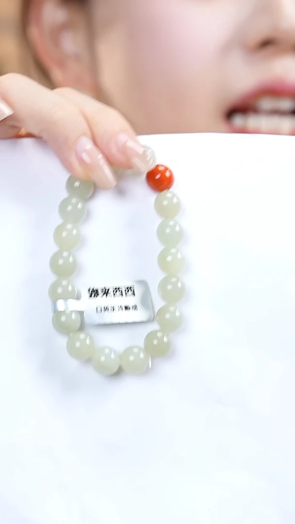 未镶嵌手串和田玉1