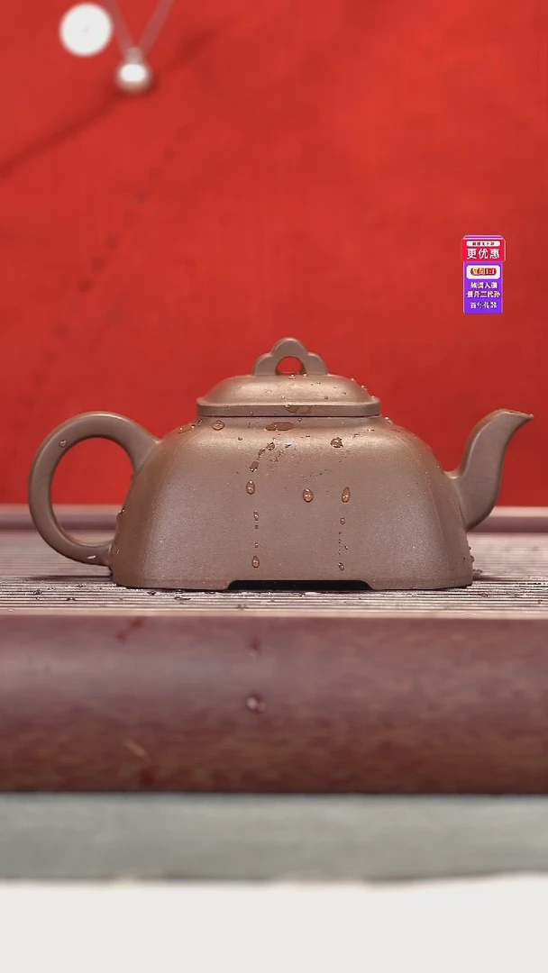 茶壶紫砂紫砂壶紫砂壶