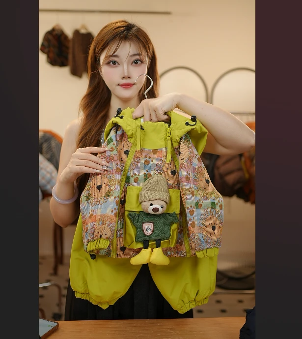 【现货】2026新品儿童穿搭潮流加厚棉服套装39213