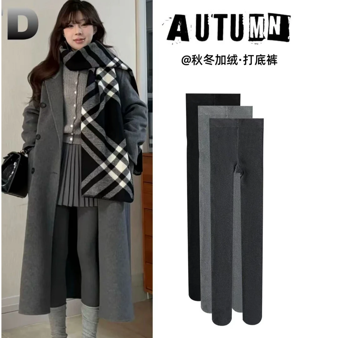 【达人专属】韩鹃【买1送1】灰色连裤袜女秋冬季微压显瘦竖纹打底裤袜