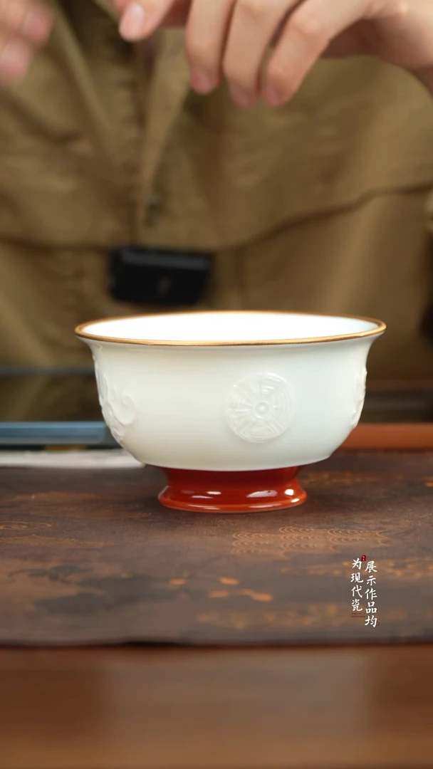 丰瑶陶瓷直播专享宣德红雕刻龙凤碗