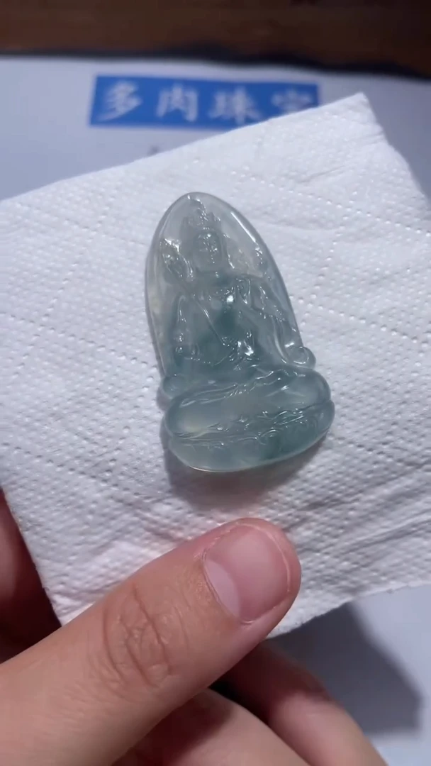 颈饰未镶嵌翡翠23