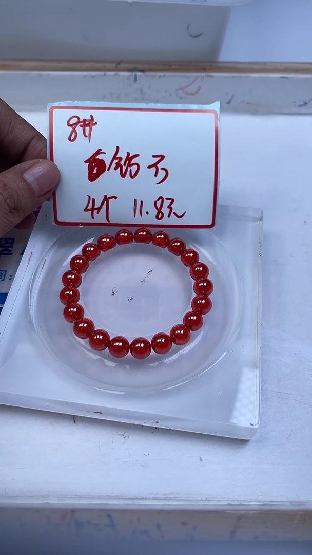 未镶嵌天然锆石散珠D340 红锆石 8mm4颗11.8元