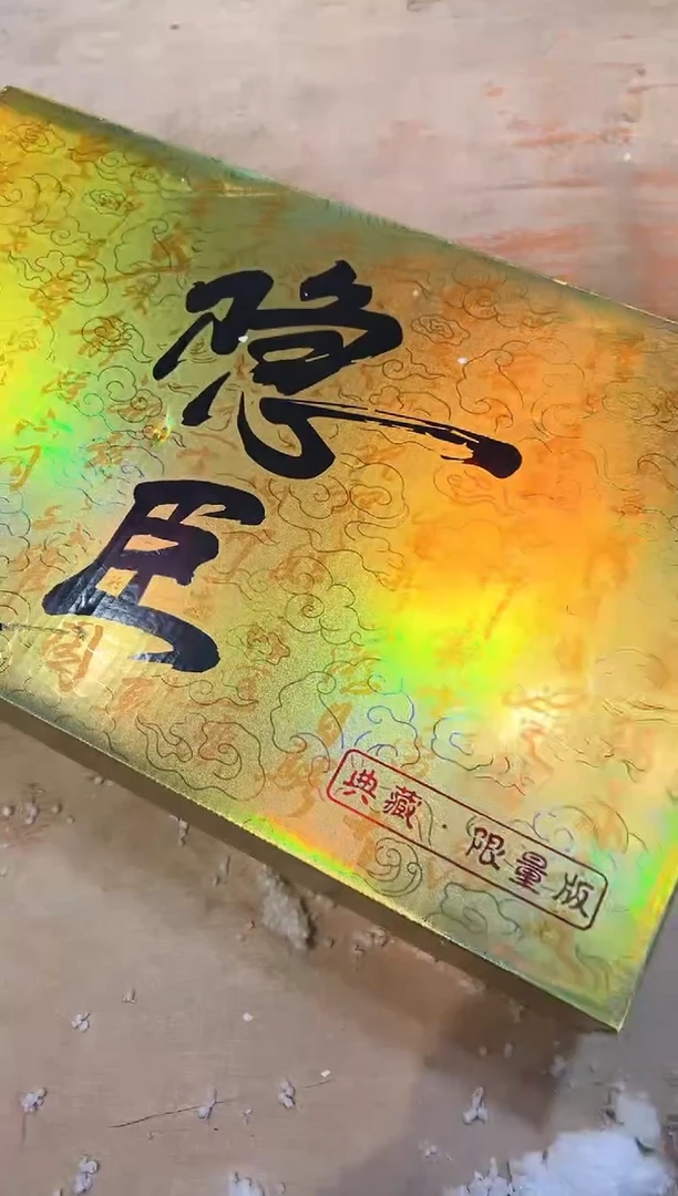 【闪购商品】其他@@@@@@@@@@@@@@@