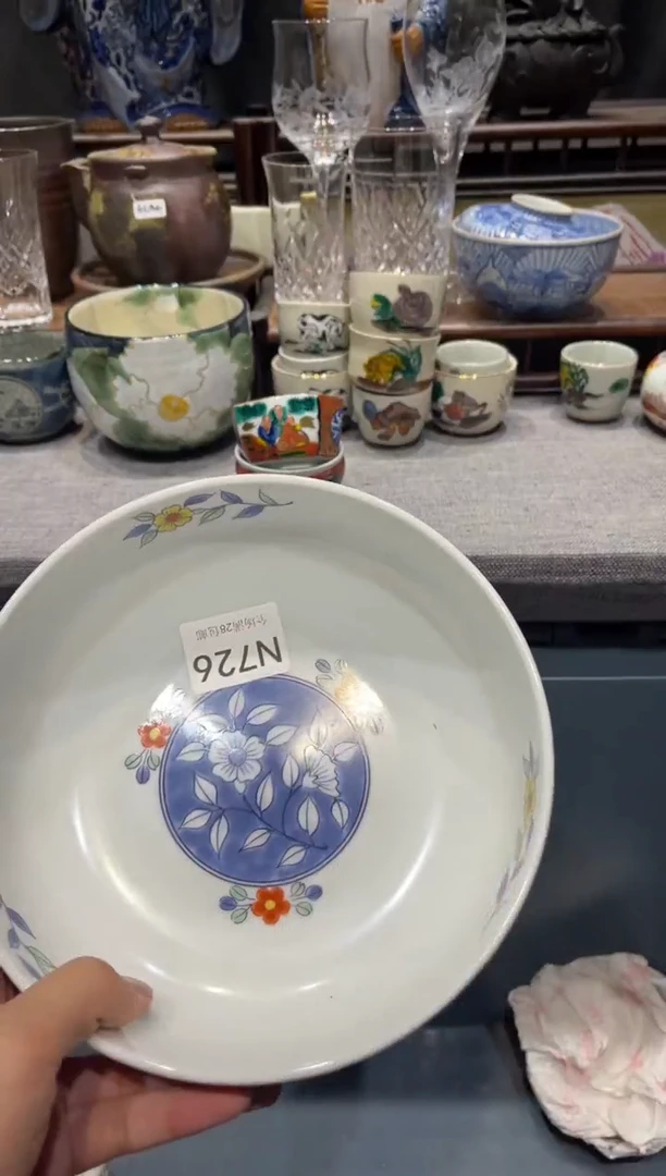 瓷片小**?闪购商品专用链接