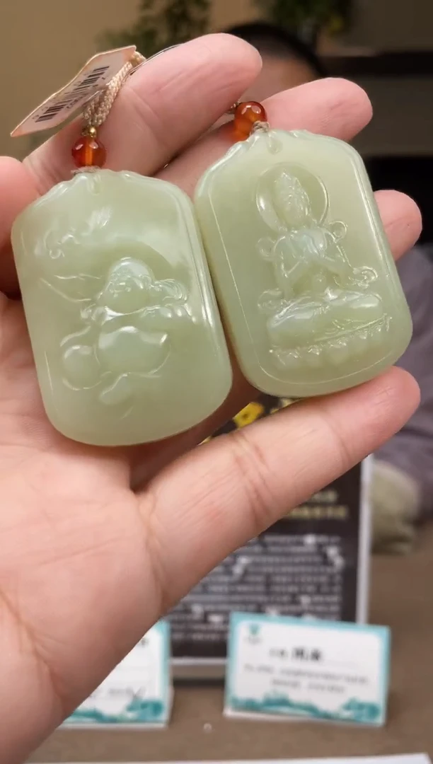 定制和田玉多样性发货拍一发一