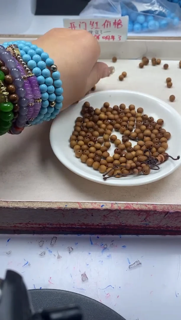 【闪购商品】檀香木散珠w1469老山檀6mm*60颗两单随三通