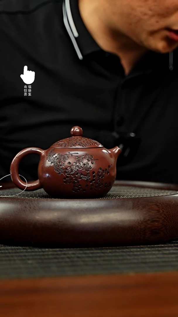 茶壶紫砂h7154h7154h7154