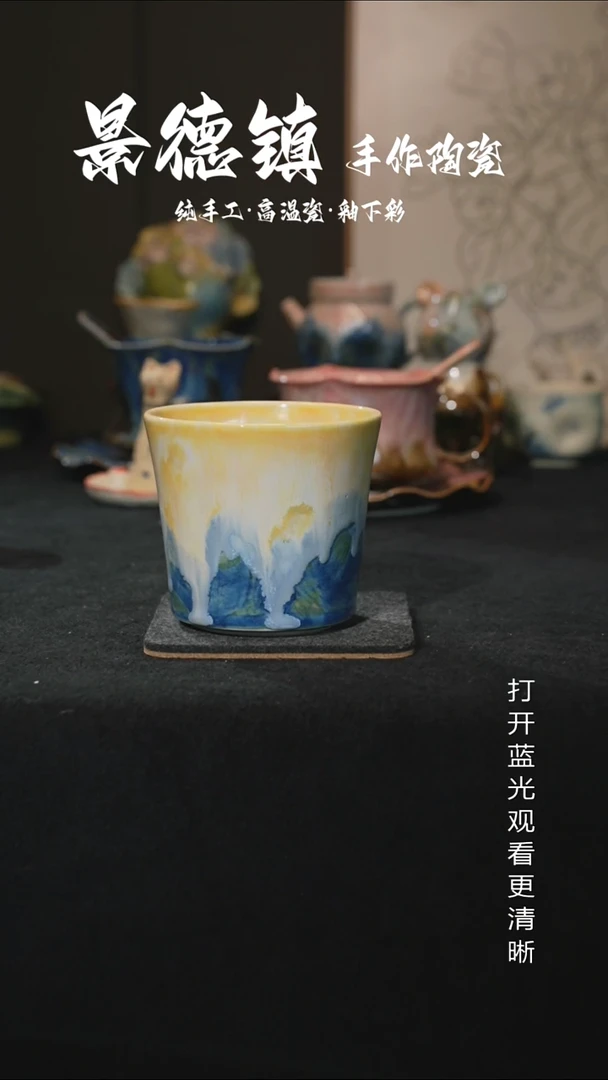原创景德镇手工高温陶瓷027