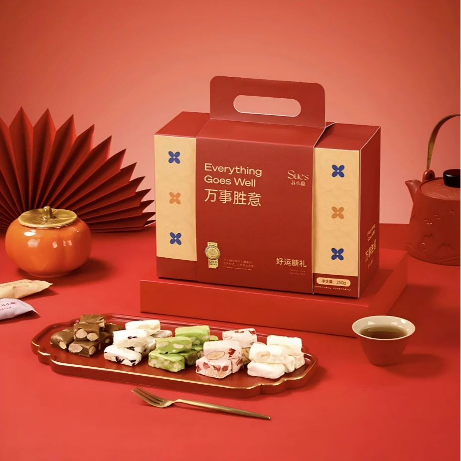 苏小糖万事顺意礼盒解馋零食
