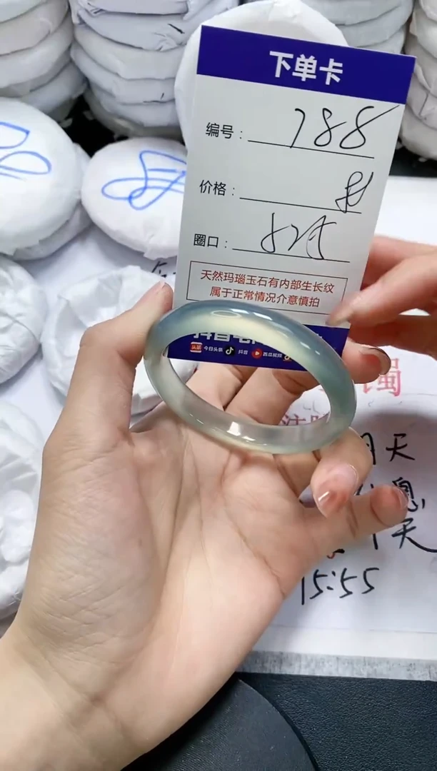 未镶嵌手镯玛瑙/玉髓788