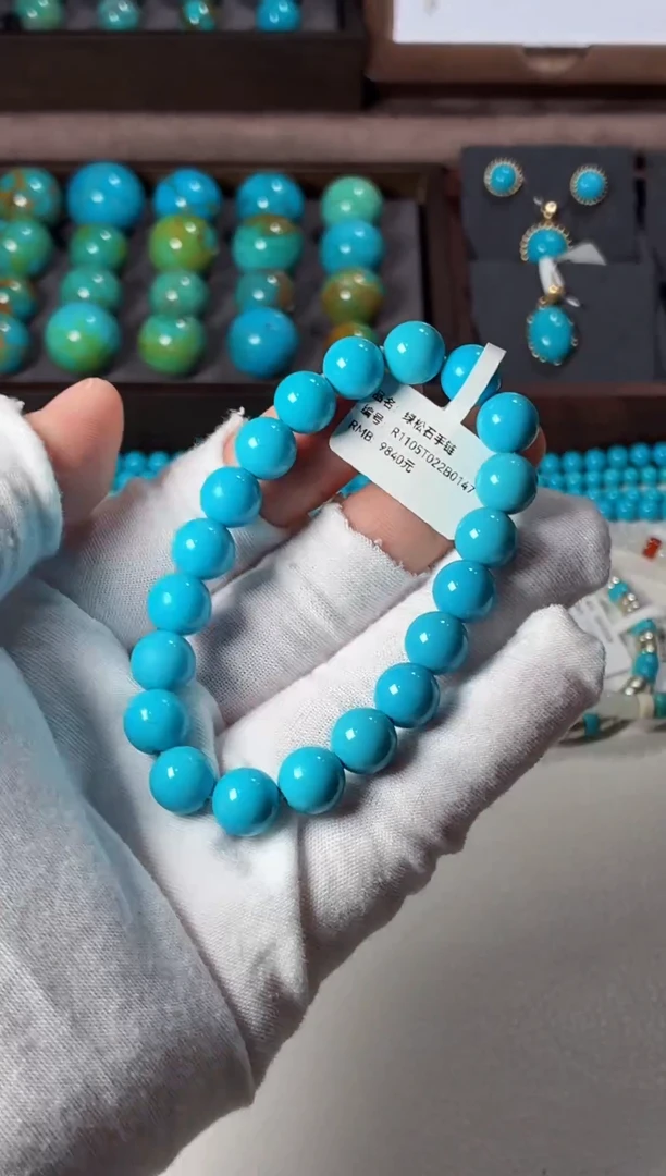 未镶嵌绿松石手链1