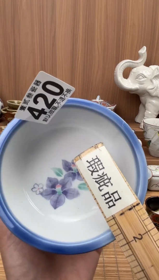 大**鹰瓷器瓷器瓷器瓷器