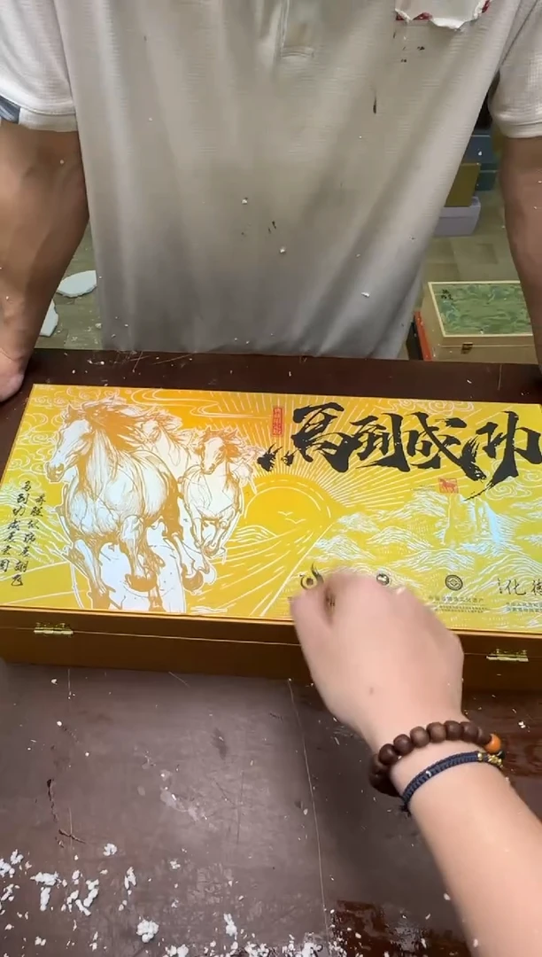 茶具清货商品闪购链接