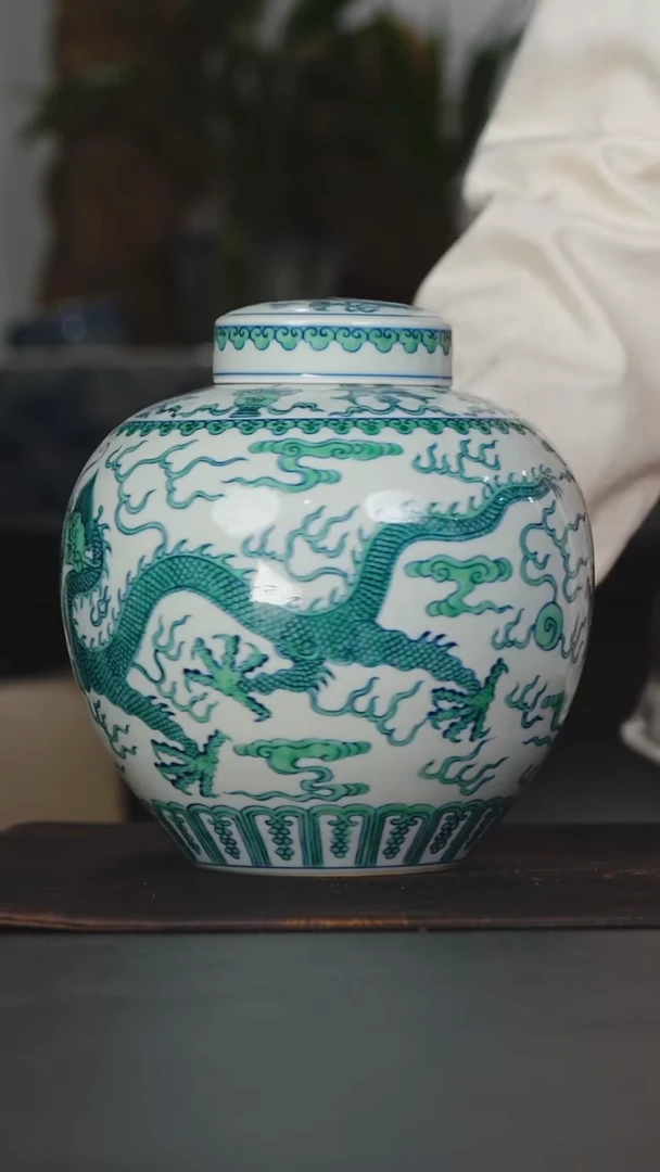 【闪购商品】涂杏花斗彩绿龙罐@@TXH60