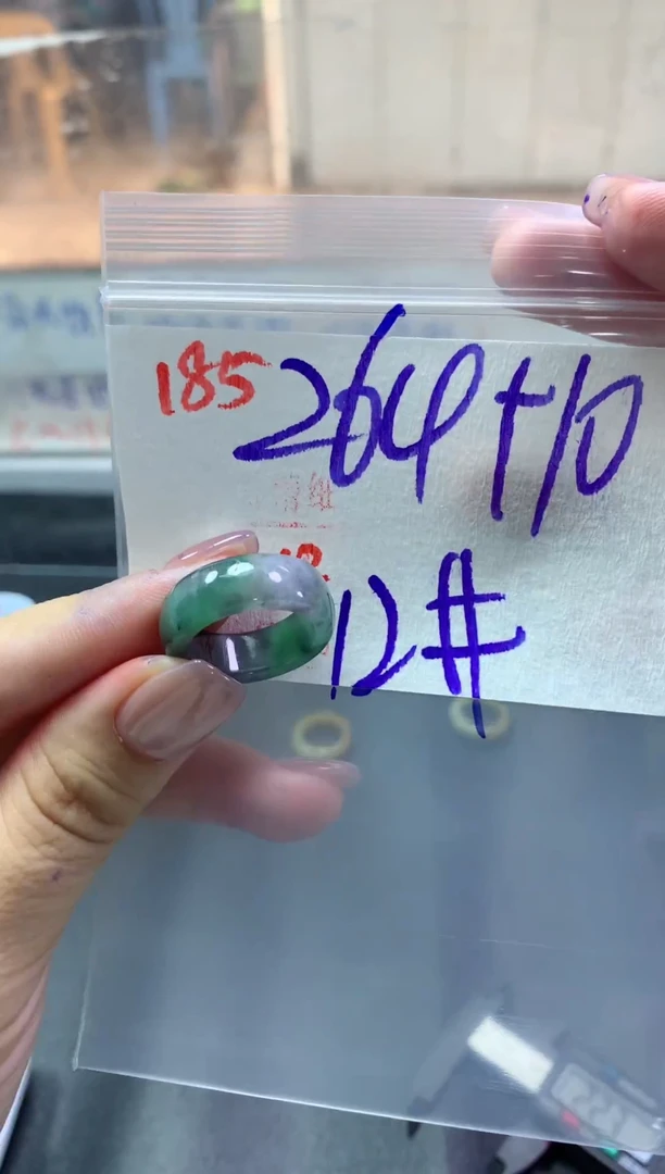 定制翡翠未镶嵌戒圈12#274毛货需精细抛光