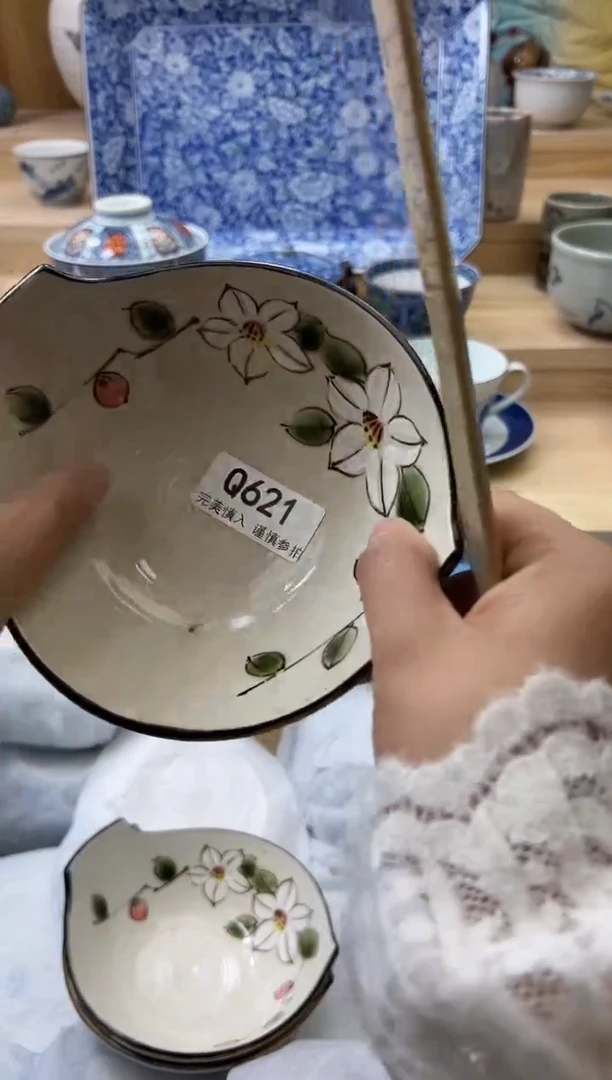 【闪购商品】瓷片621qqqqqqqqqqqq