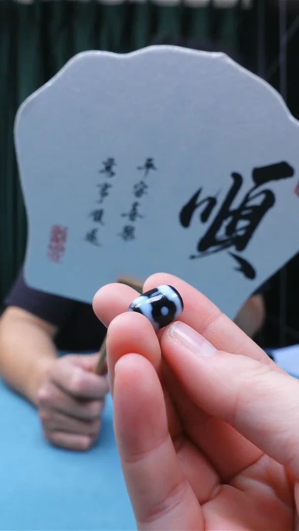 【闪购商品】玛瑙/玉髓配饰未镶嵌坛城三眼10.5*14单颗