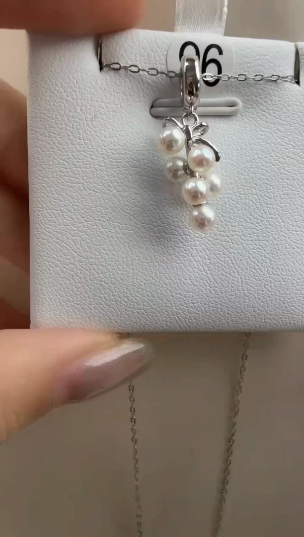 淡水珍珠银S925镶嵌颈饰3-4mm小葡萄吊坠