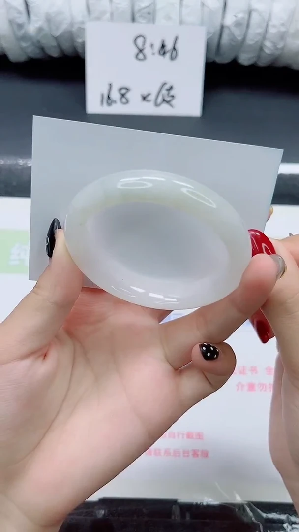 未镶嵌手镯石英质玉038-55
