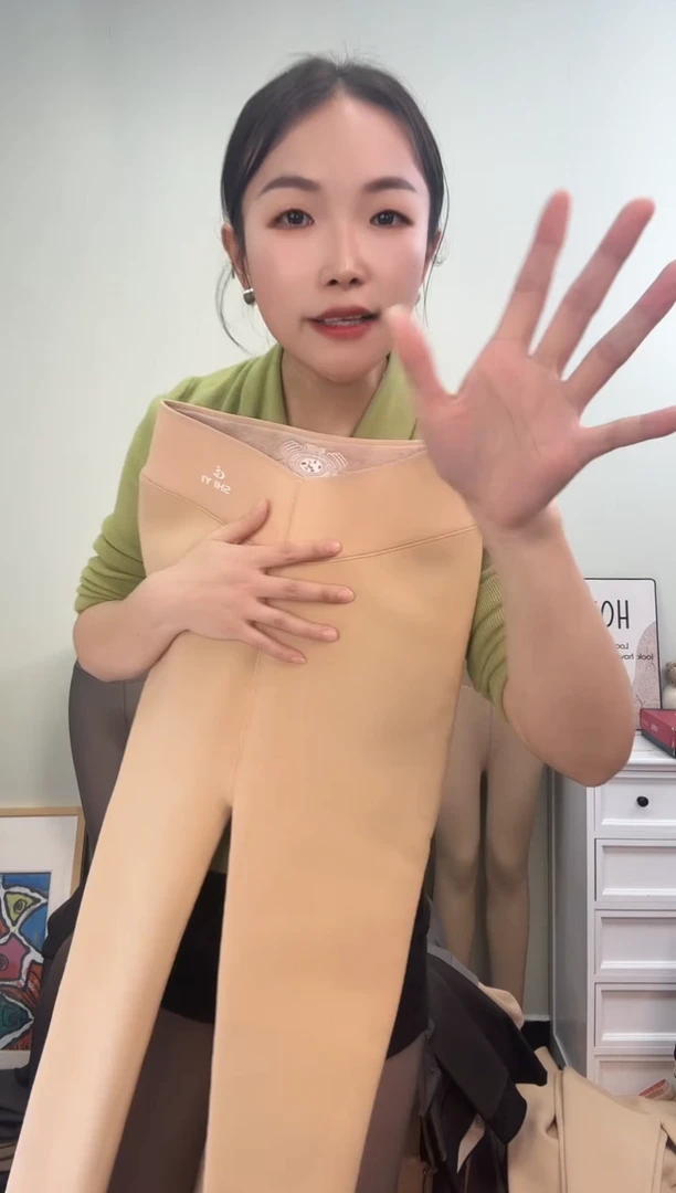 孤品500g7A水光肤踩脚