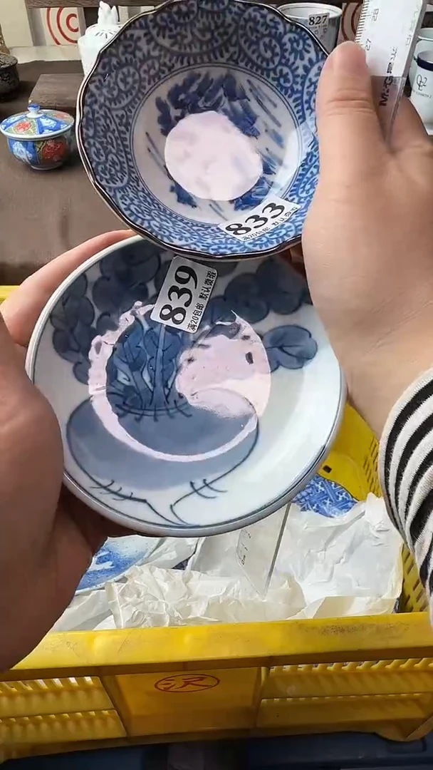 瓷片用****0瓷片瓷片瓷片瓷片