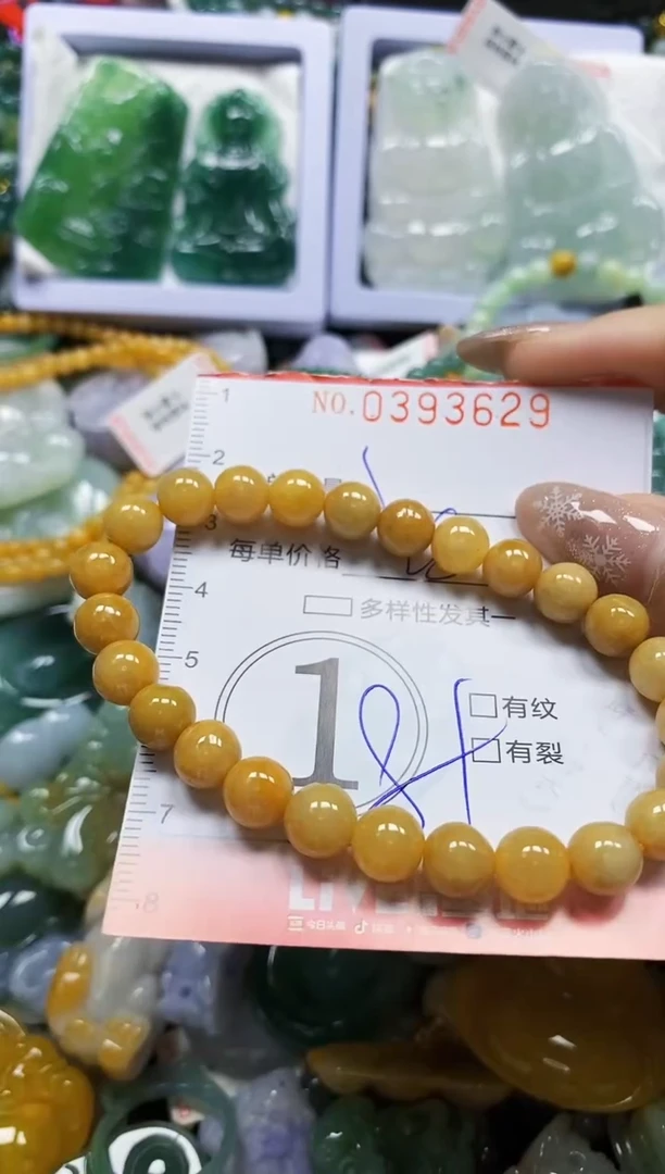 颈饰未镶嵌翡翠闪购0393629