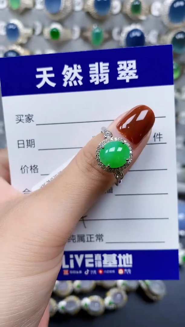 翡翠戒指银S925镶嵌514