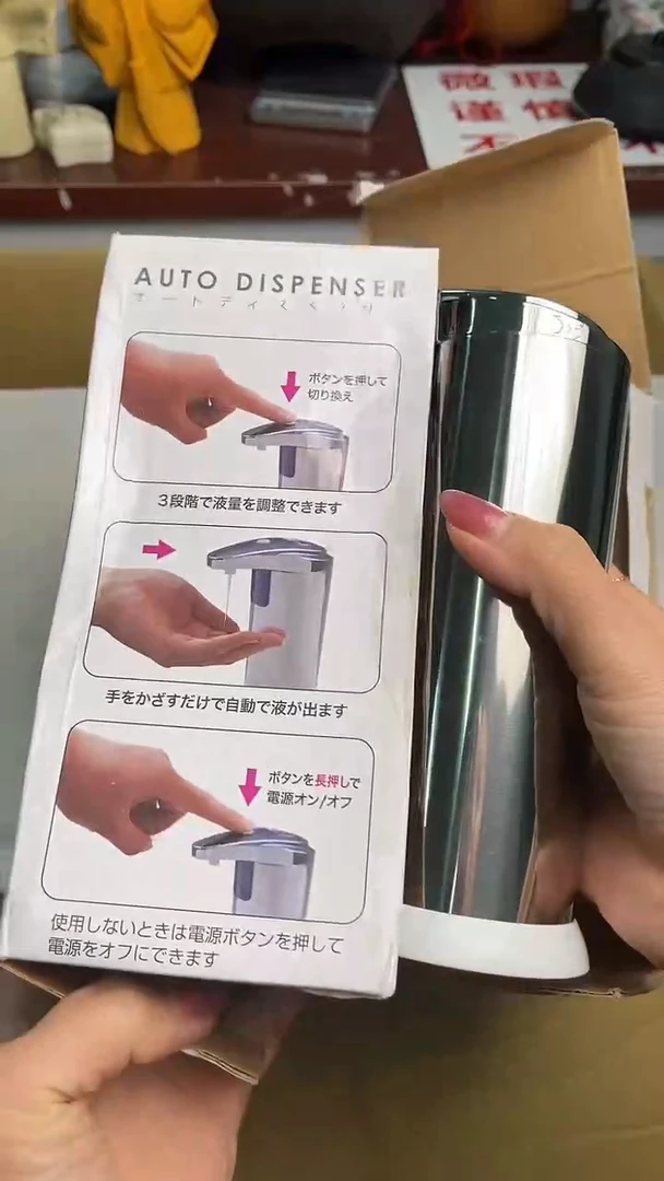 迎双11，清仓，清仓