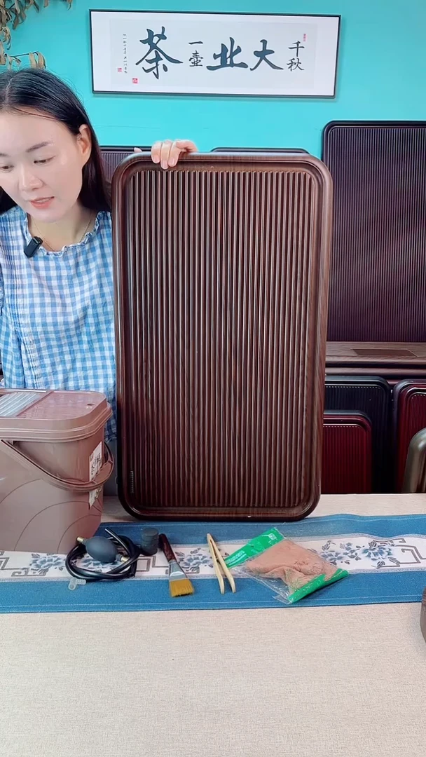 A****民大海黄色款式茶盘70*40*4