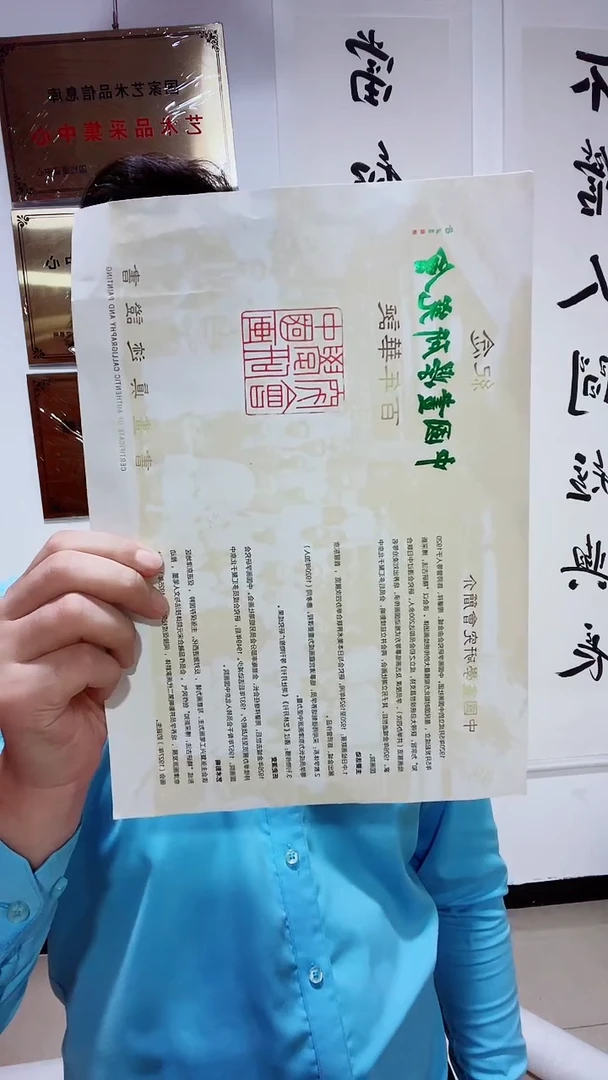 国画国画Y-李主任宠粉福利