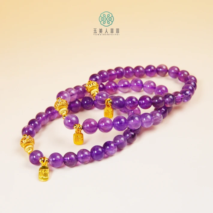 石惑珠宝%水晶单圈圆珠手串约8mm%多样性发一