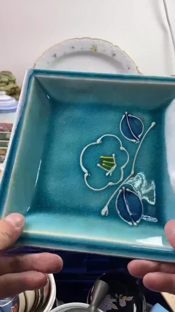 【闪购商品】瓷片7777777777 B728