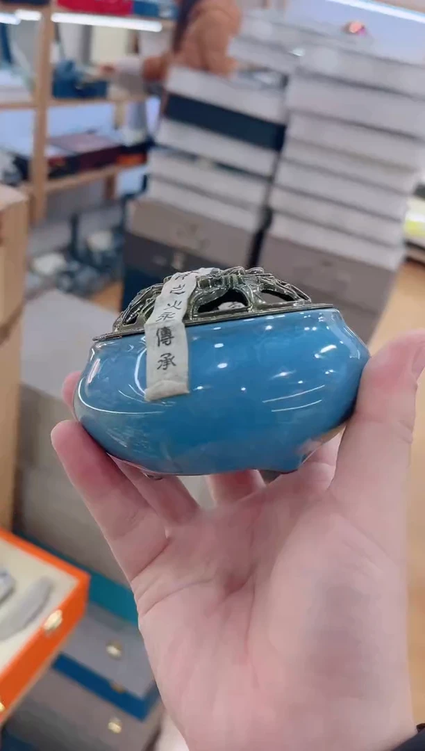 【闪购商品】展宏茶具展宏茶具@A-