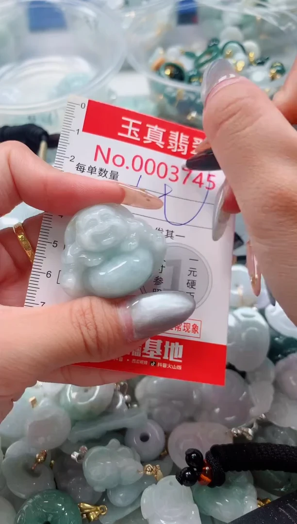 吊坠(不含链)未镶嵌翡翠3745