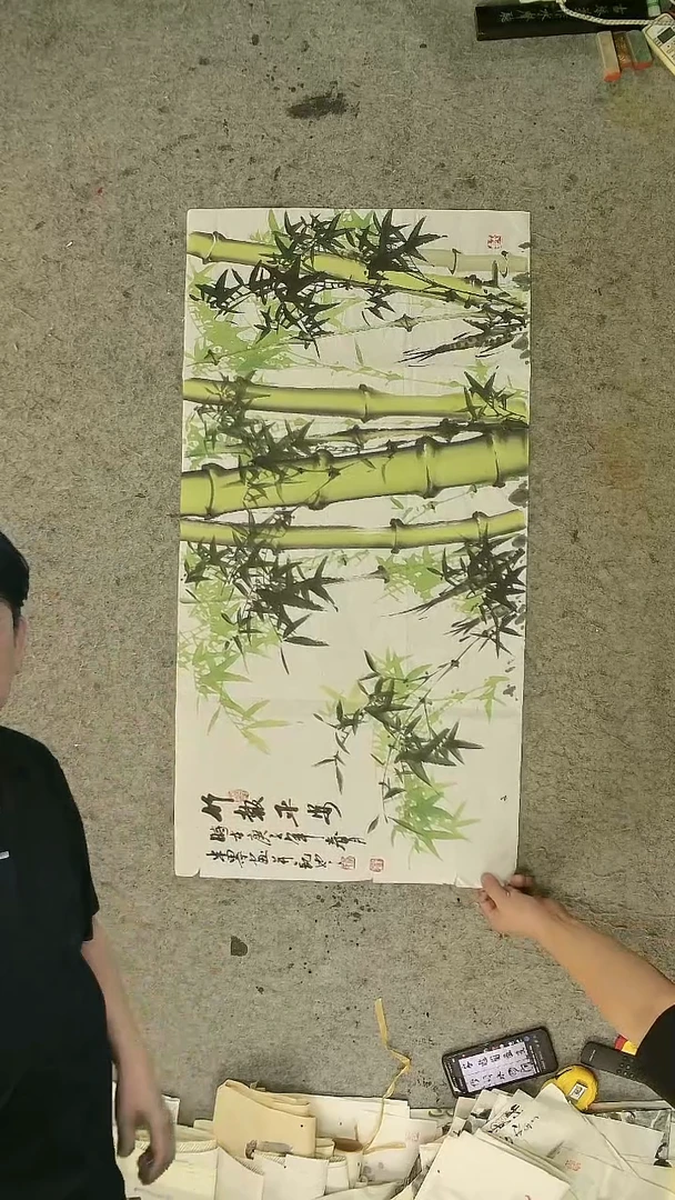 国画三尺整张  翠竹   竹报平安