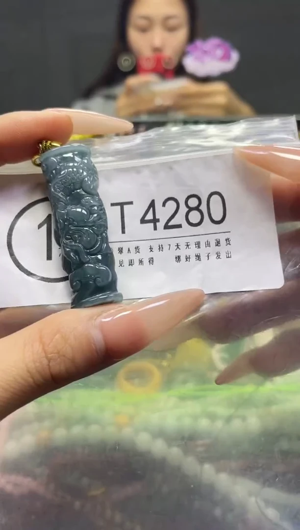 颈饰未镶嵌翡翠/T/翡翠A货，一件也是批发价